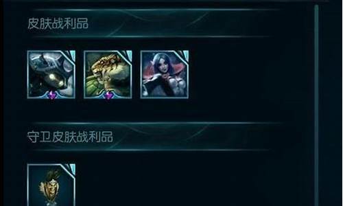 lol7级成就什么时候出的_lol7级成