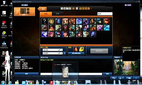 lolskin怎么改中文_lolskin